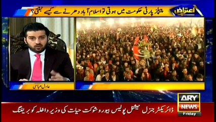 Pakistan suffered a lot due to terrorism, says Khursheed Shah