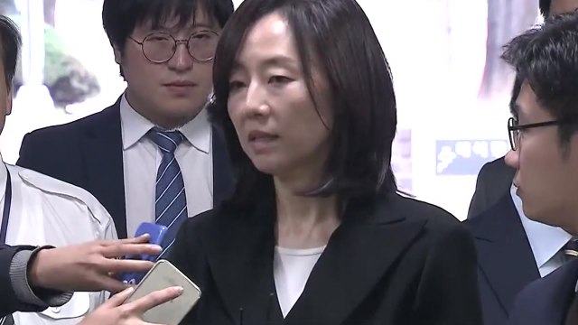 '화이트리스트' 조윤선 전 수석 내일 소환...국정원 특활비도 수사 / YTN