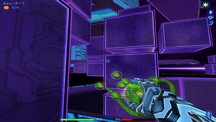 Tron 2 0. #24. База данных. Лаборатория fCon. Защитный выброс. Прохождение без комментариев.