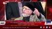 PAT Chairman Dr Muhammad Tahir-ul-Qadri Talk to Media  || Killers of Model Town Tragedy