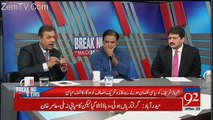 Breaking Views with Malick – 8th December 2017