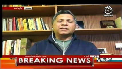 Sairbeen - 8th December 2017
