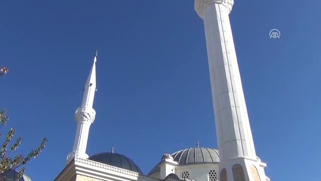 ABD'nin Kudüs'ü İsrail'in Başkenti Olarak Tanımasına Tepkiler