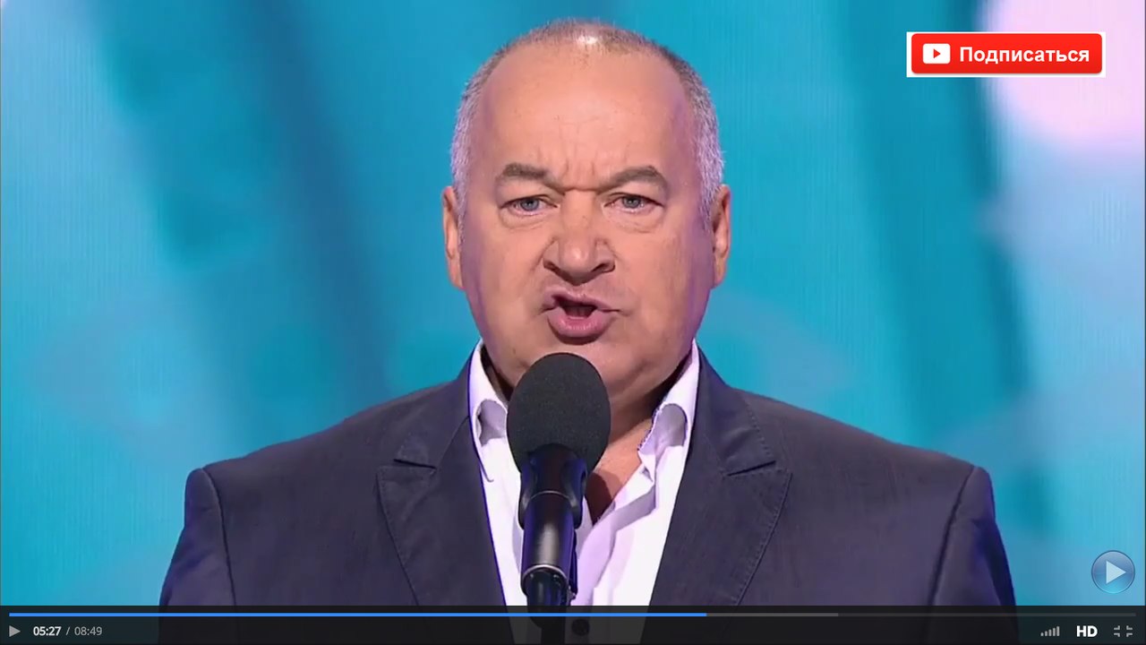 ИГОРЬ МАМЕНКО - ПОЕЗДКА В ЭФИОПИЮ. Юмор Анекдоты