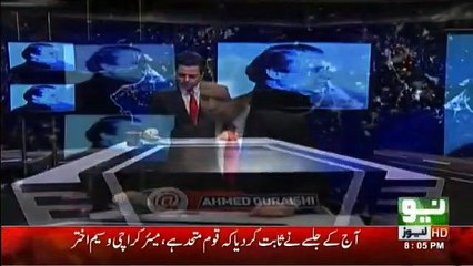 @ Q Ahmed Qureshi - 8th December 2017