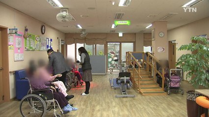 현장에 답이 있다...찾아가는 민원실 호응 / YTN