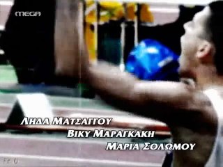 Apostash Anapnohs E22