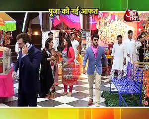 Pooja KINDNAPPED In Piya Albela!