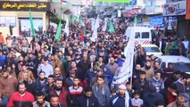 مسيرات حاشدة بالضفة الغربية وغزة تنديدا بقرار ترمب