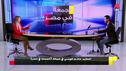 حاتم فهمي يكشف سبب غيابه عن الساحة الفنية لسنوات طويلة