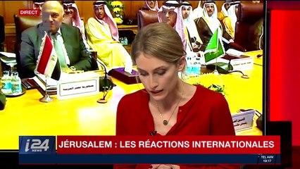 i24NEWSROOM WEEKEND | Avec Rudy Saada | 08/12/2017