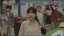 하정우 김태리, 영화 1987 메인 예고편 공개! ′연기 미쳤다′