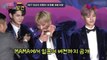 2017 연예계 최고의 유행어, 워너원(Wanna One) 박지훈 '저장'으로 대동단결