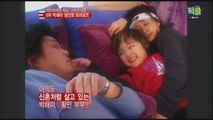 '결혼 22년차' 박해미 부부, 9살 연하 남편의 생선회 프로포즈?!