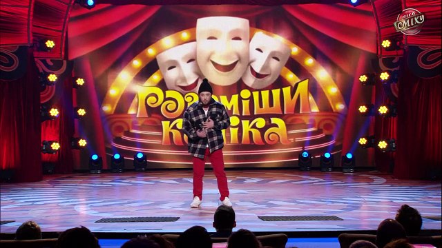 Референдум в Каталонии - Луганская сборная