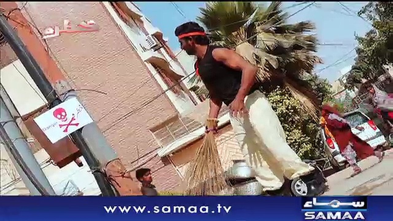 Khatra | SAMAA TV | 08 Dec 2017