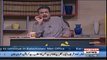 Aftab iqbal discuss water issues