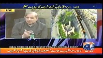 Metro Train Project Has Been Delayed for Twenty-Two Months and The Reason For This Delay are The Conspiracies of PTI and Imran Khan - Shehbaz Sharif