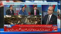 What Shahbaz Sharif Was Doind During Protest..? Hamid Mir Reveals