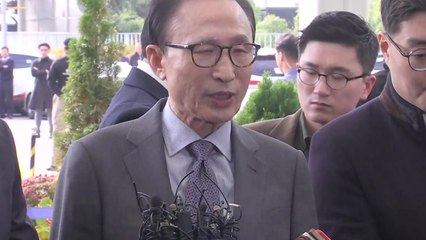 이명박 前 대통령, 올해 안에 검찰 소환될까? / YTN