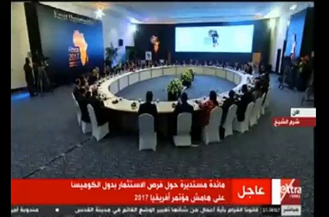 السيسي: "المصريون معاهم فلوس كتير"