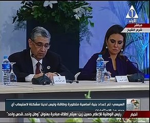 السيسى: تم إعداد بنية أساسية متطورة.. ومستعدون لتشجيع أى مستثمر