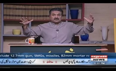 Aftab Iqbal on shahbaz and nawaz