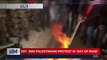 i24NEWS DESK | Rocket fired from Gaza lands in town in South Israel | Friday, December 8th 2017