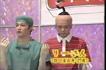 とぶくすり オペのくすり