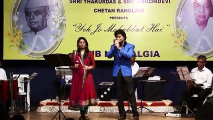 Chhup Gaye Saare Nazaare Oye Kya Baat Ho Gayi_HIGH