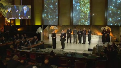 إعلان جوائز أمير قطر للتميز في مكافحة الفساد