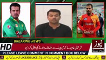 Sharjeel Khan Video Message for Army Chief and Chief Justice of Pakistan