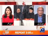 عمران خان اور طاہر القادری کو نیا سیاسی کزن تو مل گیا لیکن اینٹ سے اینٹ بجانےکا دعوی کرنے والے کا اتحاد بھی اینٹوں پر ٹک
