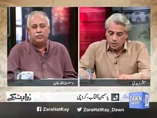 Lady Caller Grilled Nawaz Sharif Over His Statement Against Judiciary