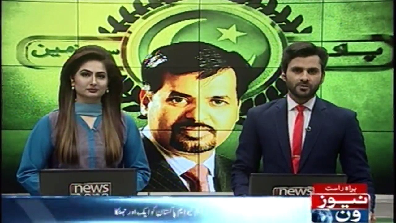 Another shock to MQMP