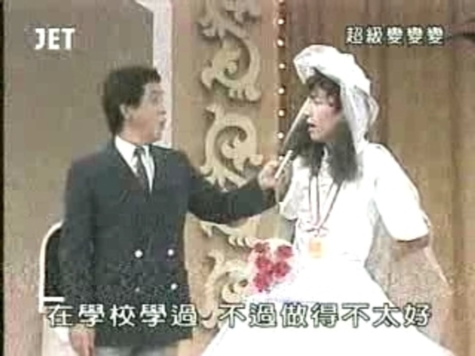 19回5番 ウェディング