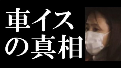 松田聖子シンガポールへの車いすの真相…実は●●●●だった！-fxGUWqKRFOM