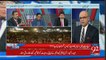 Kya Tahir Ul Qadri Shahbaz Sharif Se Resignation Le Payen Geh..?? Kashif Abbasi Response