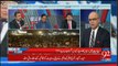 Kya Tahir Ul Qadri Shahbaz Sharif Se Resignation Le Payen Geh..?? Kashif Abbasi Response