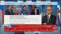 Imran 2018 Mein Kitne Vote le payen Geh..? Kashif Abbasi Response