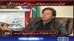 Imran Khan's response on his viral video in which he gets angry on Babar Awan