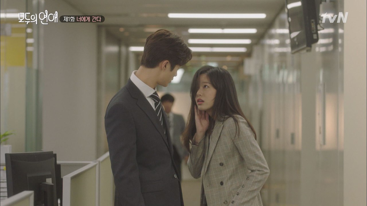 술자리 다음날 공감! 어제의 나는 왜 그랬을까...