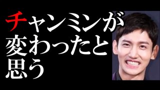 東方神起、完全復活！記者会見に2人揃って登場…「チャンミンが変わったと思う」-ClSg_NZr2-o