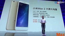 Xiaomi Mi Max 2 Specs, Features & Expected Price in India - Techniblogic-6cg_wOIKCm8
