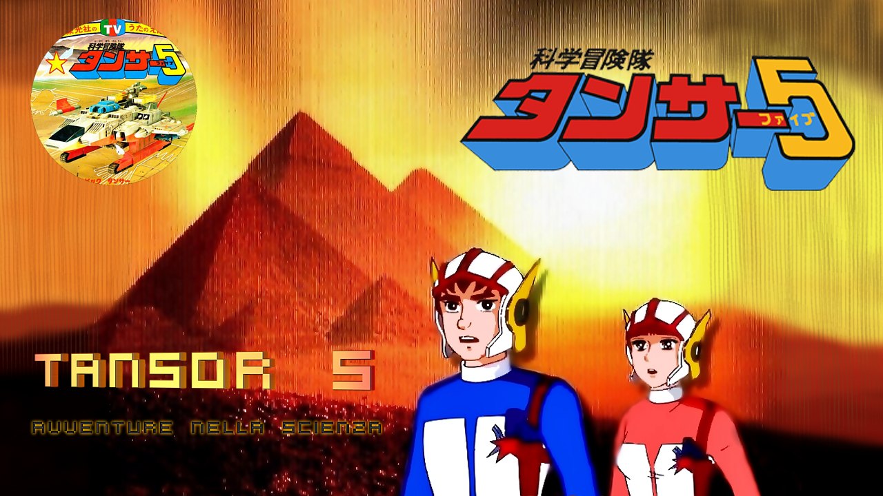 TANSOR 5 - 03 - Campo Base UFO (1979)