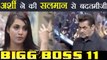 Bigg Boss 11: Arshi Khan INSULTS BADLY Salman Khan during Weekend Ka Vaar ! | FilmiBeat