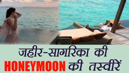 Zaheer Khan and Sagarika Ghatke honeymoon photos shared in social media | वनइंडिया हिंदी