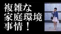 NMB48須藤凜々花 「批判は承知」結婚宣言のウラで父親と母親、複雑な家庭事情がヤバい！！-J9-EONvS67k