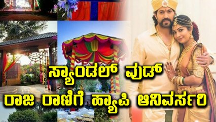 ಯಶ್ ಜೀವನದಲ್ಲಿ 'ಬಾಸ್' ಪ್ರಾಮುಖ್ಯತೆ ಏನು ಅನ್ನೋದರ ಇಂಟ್ರೆಸ್ಟಿಂಗ್ ವಿಚಾರ | Filmibeat Kannada