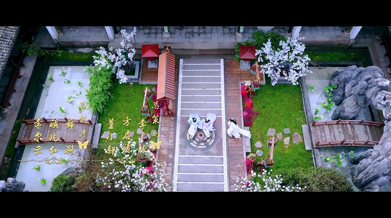 The Butterfly Lovers 2017 Episode 6